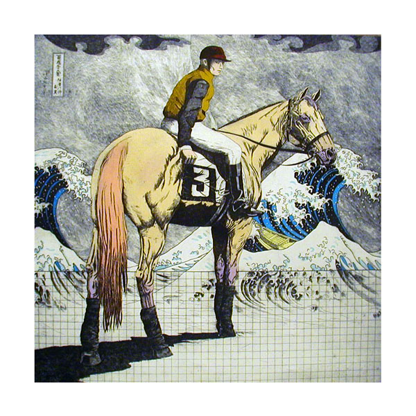 Fernando Bellver. “Crónica de una carrera. Hokusai & Degas”