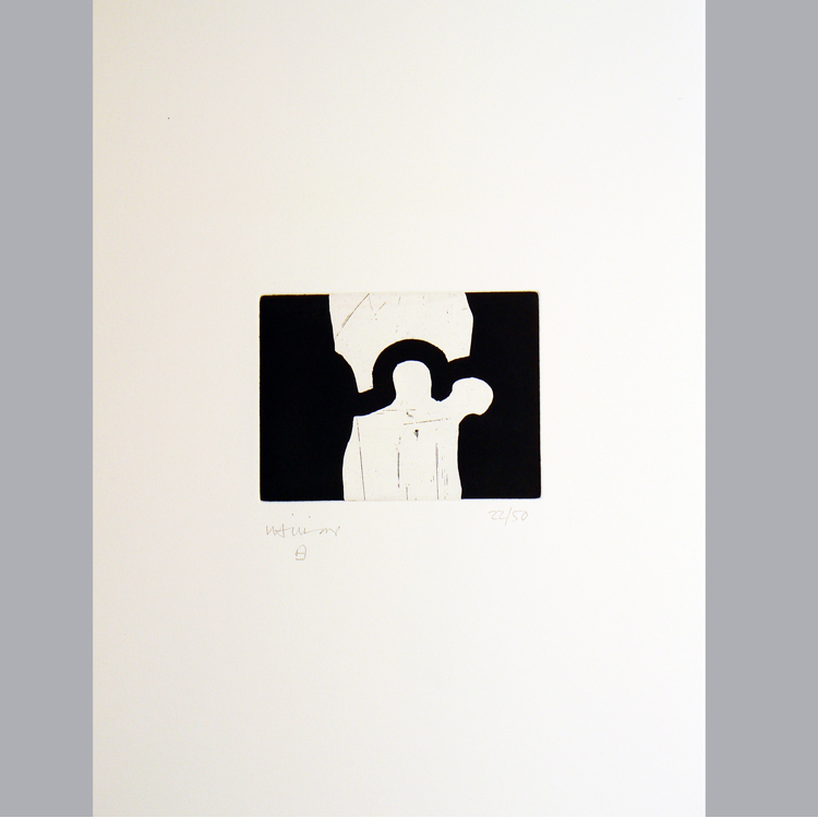 Eduardo Chillida “Ikur”