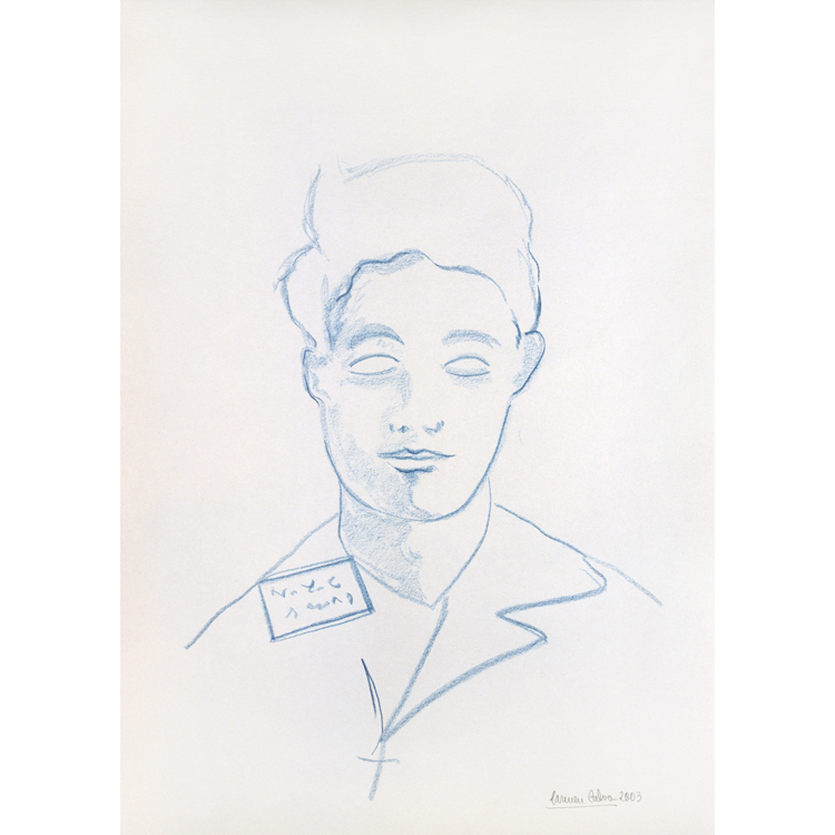Carmen Calvo. Dibujo a color sobre papel. Exposición "La perversión de la mirada", 2017