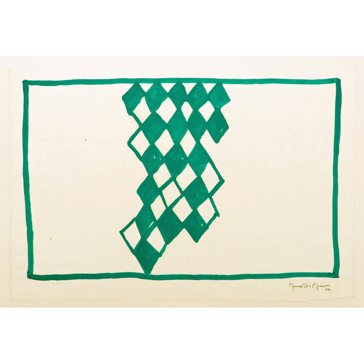 Sin Título. Gouache s/papel, 1999. Joan Hernández Pijuan