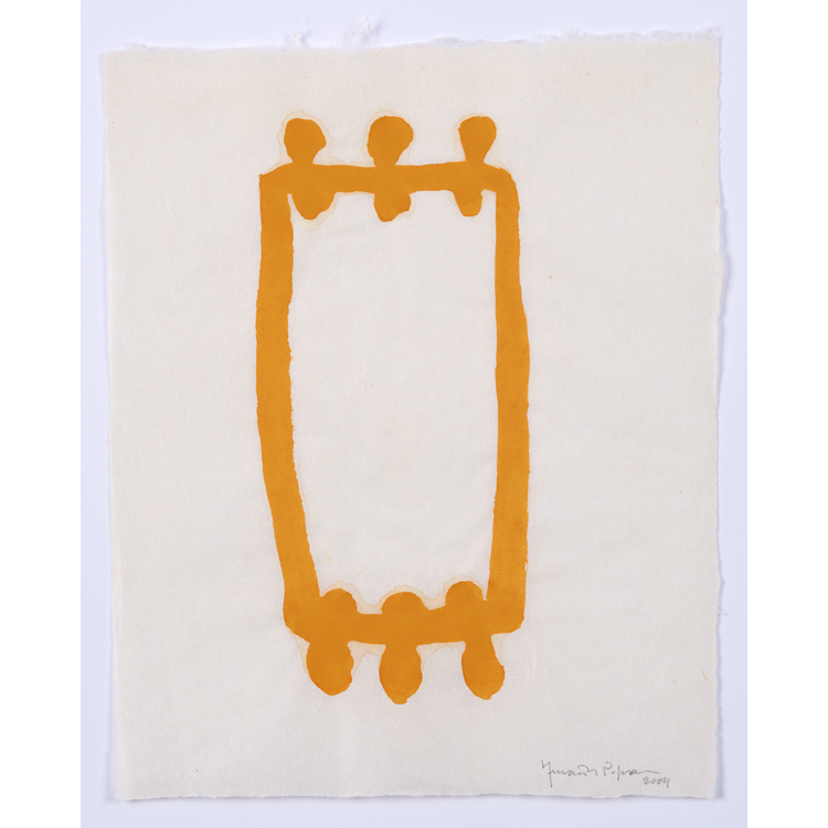 in Título. Gouache s/papel, 2004. Joan Hernández Pijuan