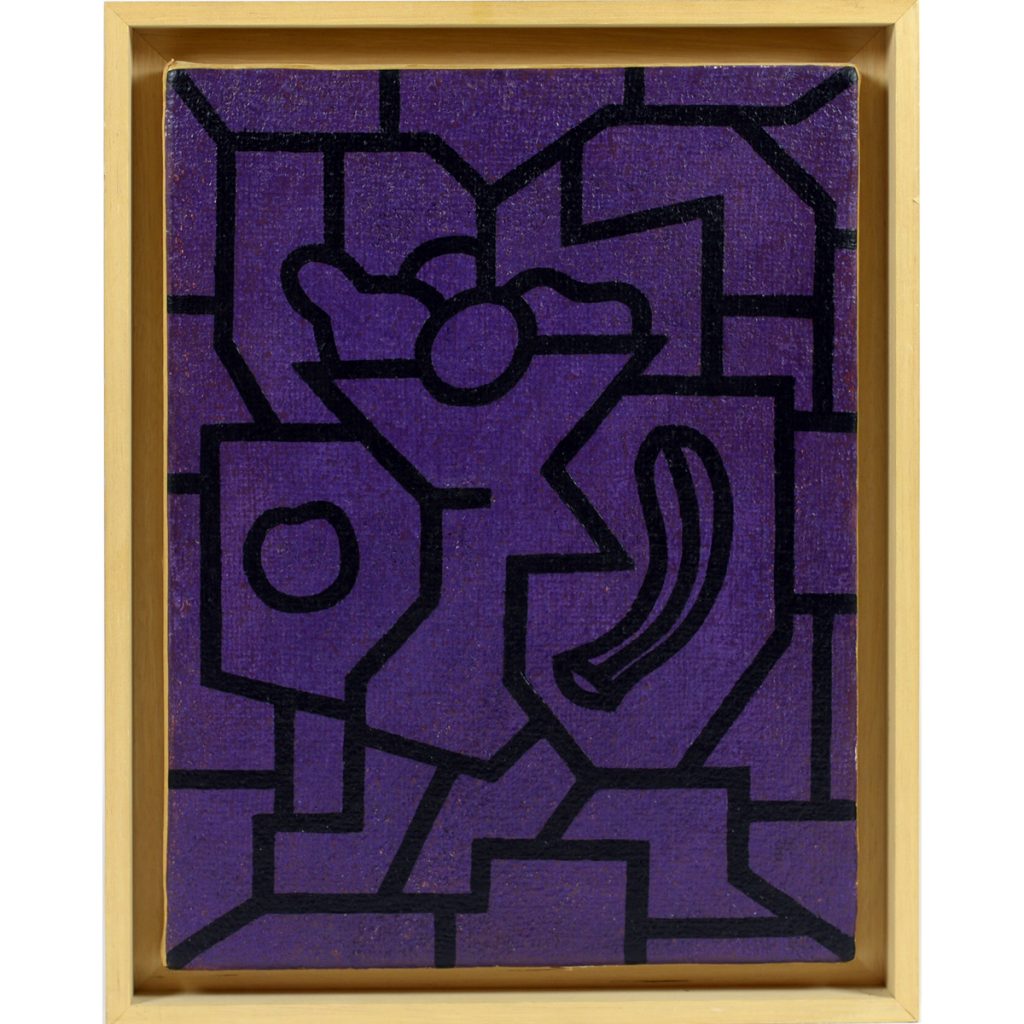 Frutero morado y negro. Alfredo Alcain, 2001.