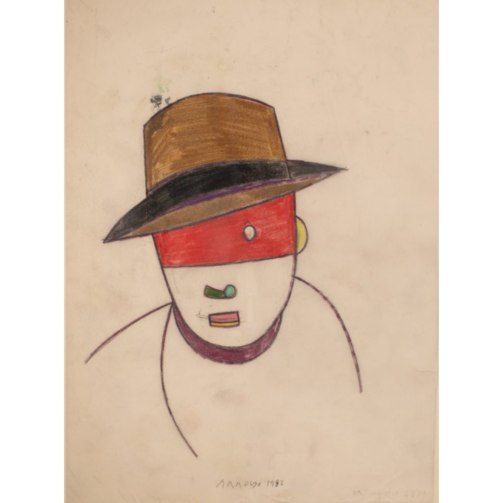 Eduardo Arroyo. Citoyen rojo, 1982.