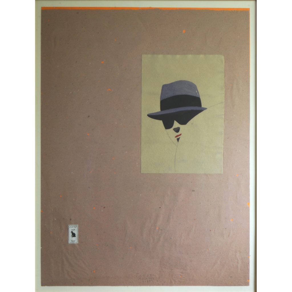 Eduardo Arroyo. Citoyen, 1985