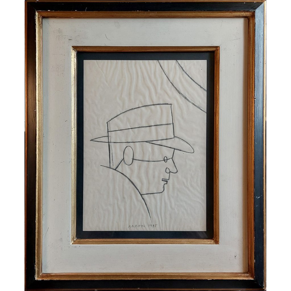 Eduardo Arroyo. Citoyen, 1985.