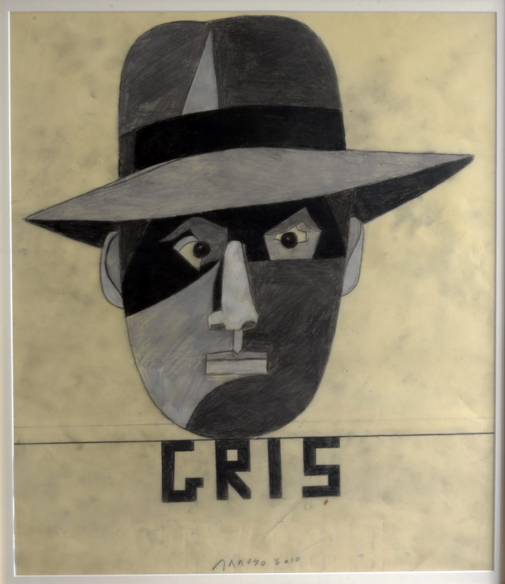 Eduardo Arroyo. Gris V, 2010.
