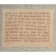 Amparo de la Sota. Amparo de la Sota. Bordado sobre tela antigua. Lino y algodón. 2024