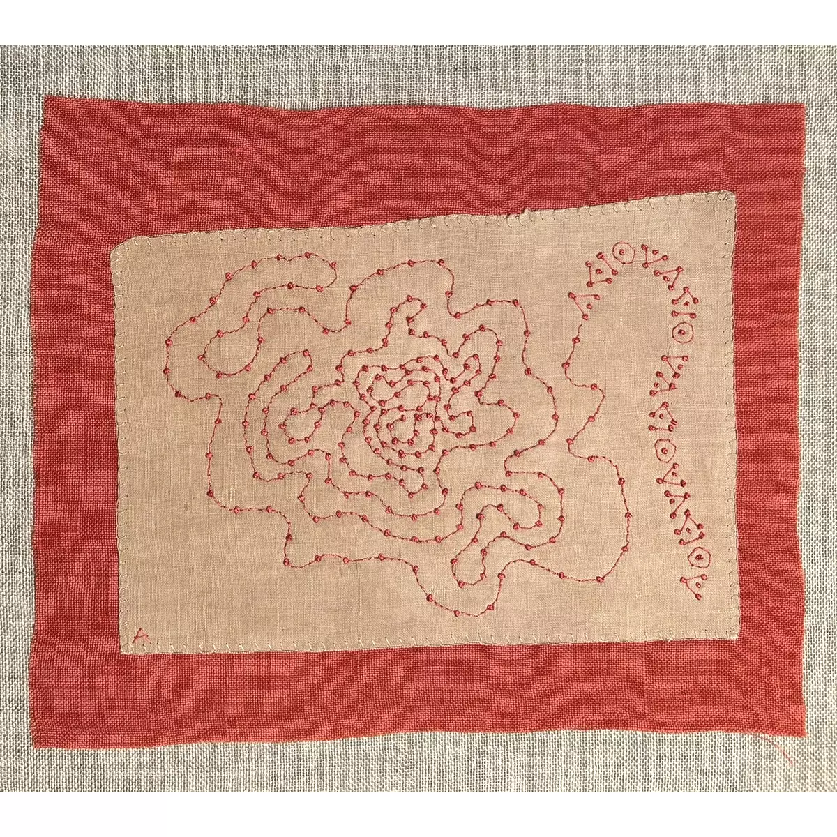 Amparo de la Sota. Bordado sobre tela antigua. Lino y algodón. 2025